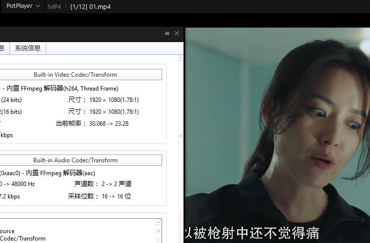 韩剧《幸福 해피니스 (2021)》全12集高清1080P韩语中字[MP4/12.95GB]百度云网盘下载