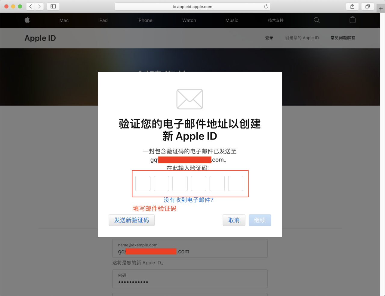 香港apple id怎么注册包成功2023?[完美下载ios香港App Store游戏]