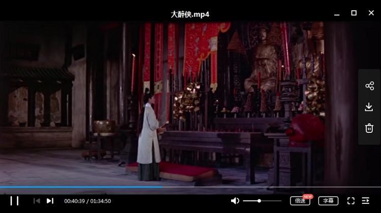 邵氏兄弟经典电影78部（1967-2012年）高清、超清大合集