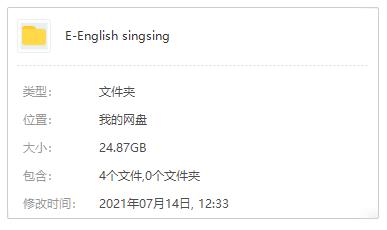 English Singsing英语唱歌启蒙动画13个系列共480集[MP4/24.87GB]百度云网盘下载
