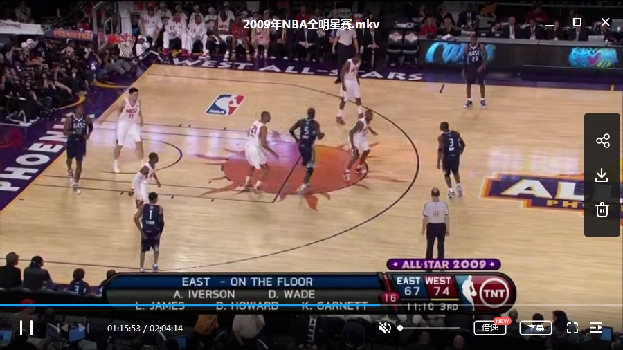 2009年NBA全明星正赛720P高清视频[MKV/2.86GB]百度云网盘+阿里云网盘下载