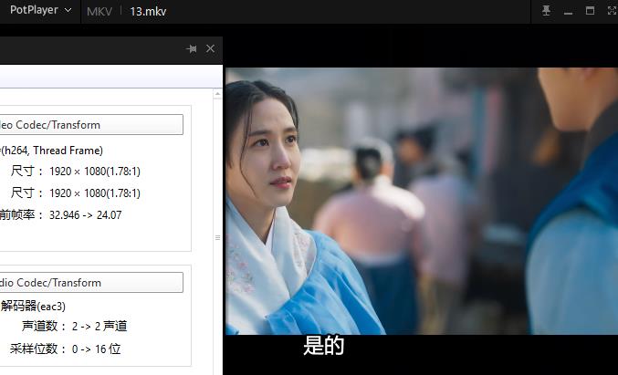 韩剧《恋慕/연모(2021)》全20集高清1080P韩语中字[MKV/26.56GB]阿里云网盘下载